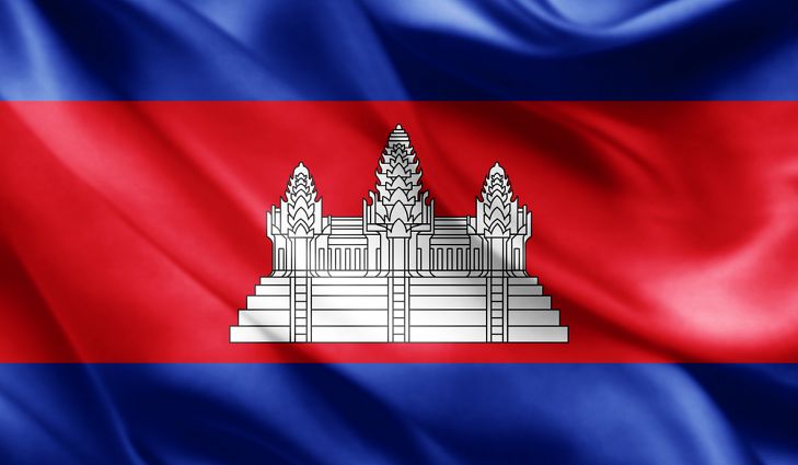 Cambodia Trademark Law: Guide To Register Trademark In Cambodia