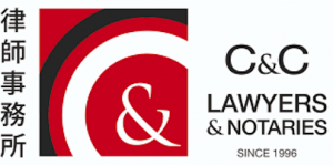 C&C Lawyers