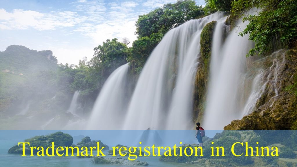 Trademark registration in China