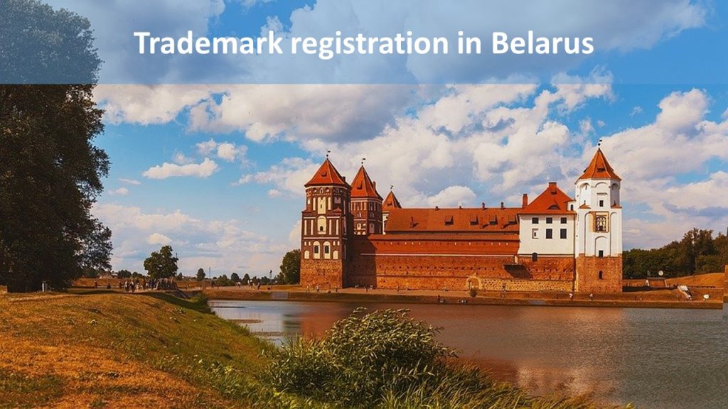 Trademark registration in Belarus, Belarus trademark registration, trademark in Belarus, Belarus trademark, register trademark in Belarus, filing trademark in Belarus, trademark application in Belarus