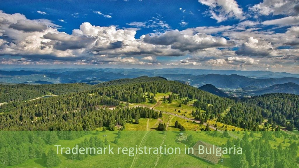 Trademark registration in Bulgaria, Bulgaria trademark registration, trademark in Bulgaria, Bulgaria trademark, register trademark in Bulgaria
