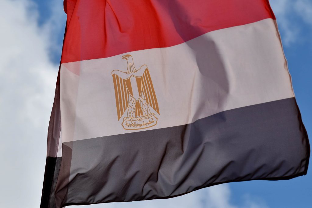 Think About Intellectual Property When Investing in Egypt