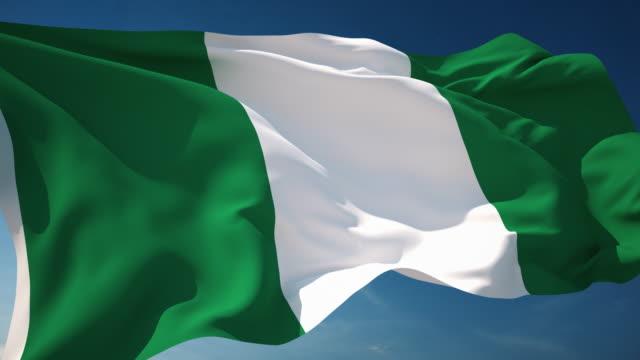 Nigerian Trademark Registration Requirements and Procedure