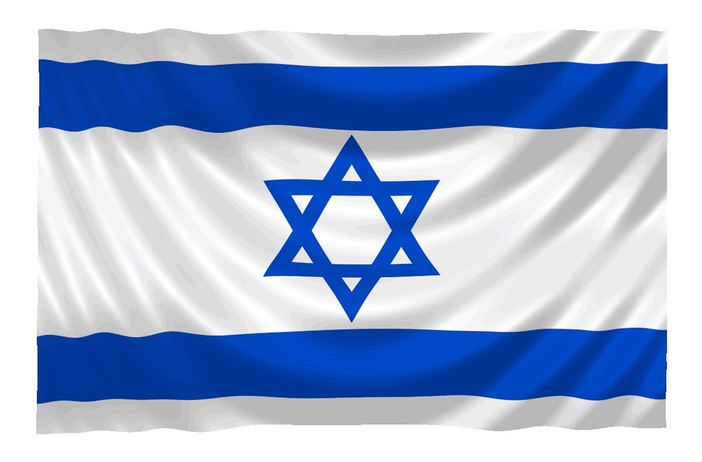 Israel IP legislation