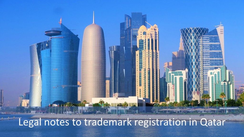 trademark registration in Qatar, trademark in Qatar, Qatar trademark registration, Qatar trademark, file trademark in Qatar, Qatar trademark registration, how to file trademark in Qatar, how to register trademark in Qatar, trademark in Qatar, file trademark in Qatar, filing trademark in Qatar, Qatar trademark filing, Qatar trademark application