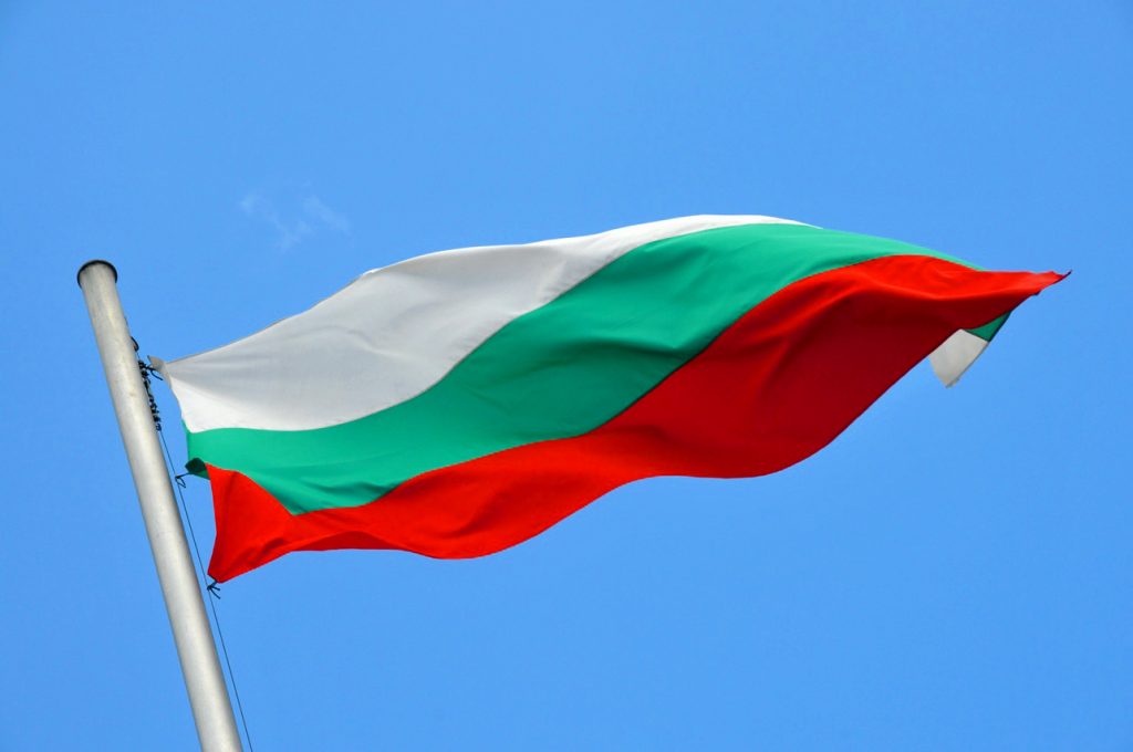 Trademark in Bulgaria and the EU – What Are Your Brand Options?
