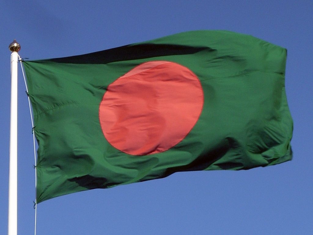 Bangladesh has enacted a new patent bill