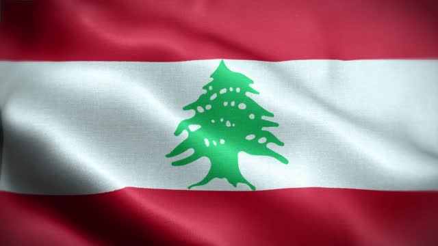 Patent registration in Lebanon