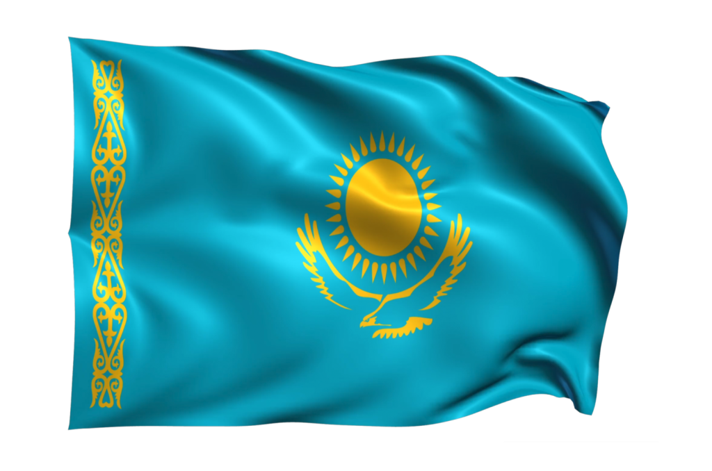 Industrial design registration in Kazakhstan