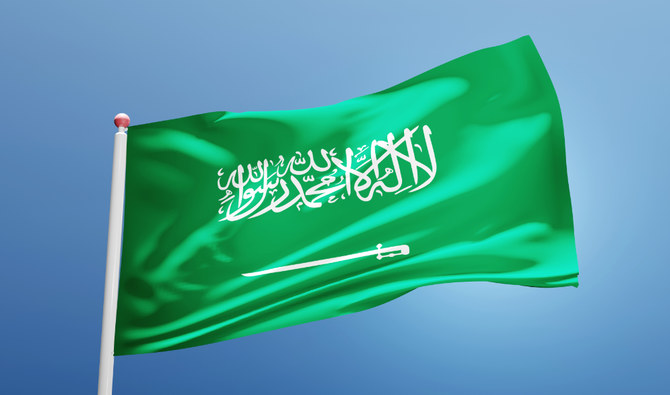 Industrial design registration in Saudi Arabia