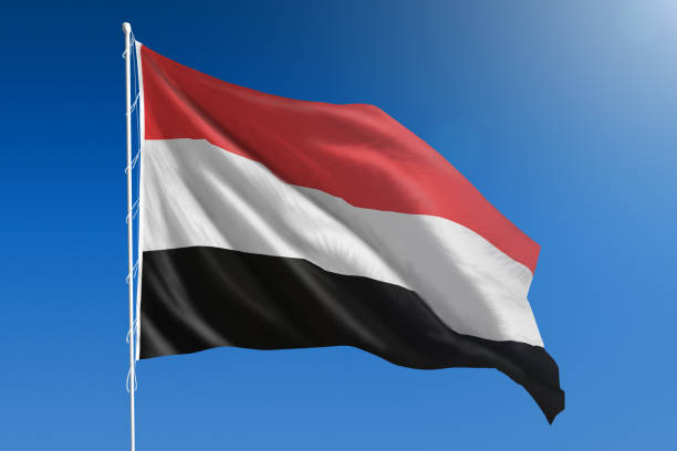 Industrial design registration in Yemen